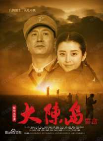 久久久久久久免费视频