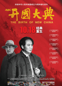 狠狠色丁香久久婷婷综