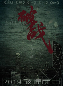 激情亚洲视频