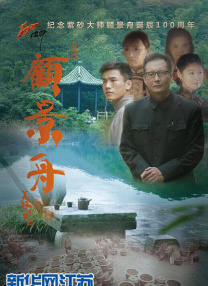 青青青青青国产费线在线观看