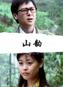 西西人体gogo人体