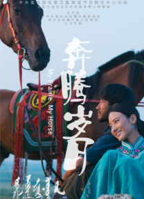 人人视频在线