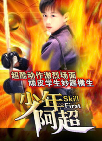 他把她按在浴室里撞击h