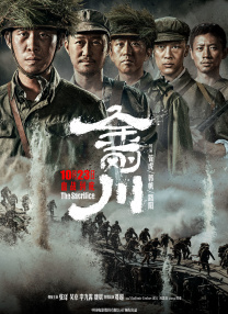 婷婷免费高清视频在线观看
