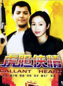 亚洲精品不卡在线观看
