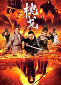 2021精品国内一区视频自线