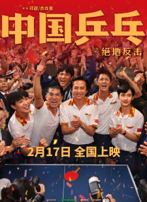天天爱天天操