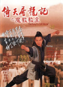2对2