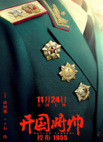 国产精品久久久久影视