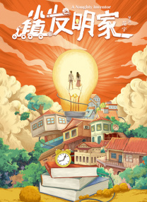 国产精品1区2区3区