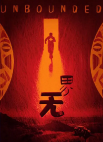 亚洲第一成人天堂第一