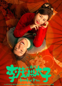 精品久久久久久综合日本欧美