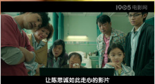 最近最经典中文mv字幕