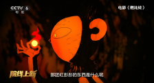ass中国小美女粉嫩pics