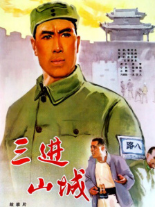 免费色网址
