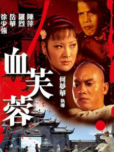 欧美一区二区高清