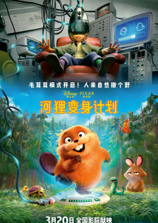 手机看片日韩欧美