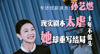 午夜免费电影