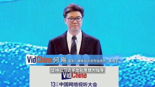 色综合老司机第九色激情